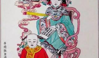 我国最早的年画 我国最早的年画