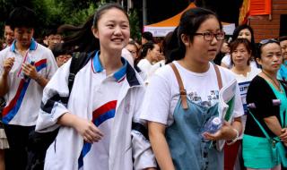 常德市芷兰实验学校