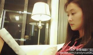 女生打气是什么意思 女生打气是什么意思