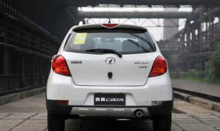 长城c20r遥控钥匙芯如何打开换电池 长城腾翼c20r怎么样