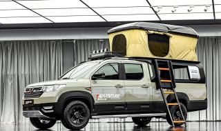 五菱征途露营版价格