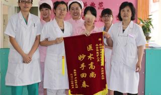 请问深圳市人民医院龙华分院和深圳市龙华新区人民医院,这两家哪个好一点,准备带老婆去做妇科检查 深圳人流哪个医院好