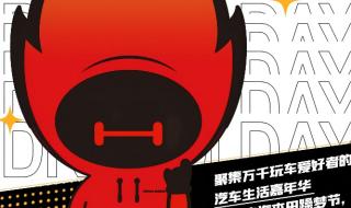 热血传奇白金典藏区 热血传奇白金典藏区