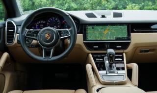 宝马女撞卡宴男后续 宝马女撞卡宴男后续