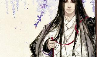 天龙八部秋水无痕剑