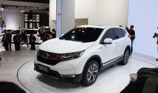 本田crv报价 本田crv报价