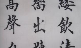 蝉古诗 虞世南 所言之志 蝉古诗虞世南拼音版