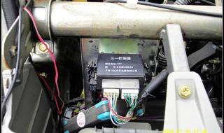 威志怎么样 威志怎么样