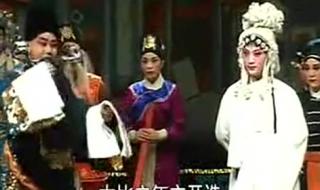 豫东红脸王 豫东红脸王