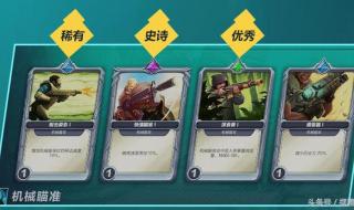 游侠加速器 游侠加速器