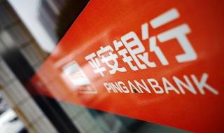 20万如何理财 20万如何理财