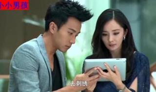 盛夏晚晴天结局是什么 盛夏晚晴天结局是什么