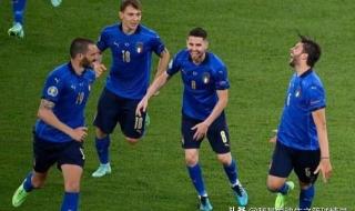 意大利杯赛程比分