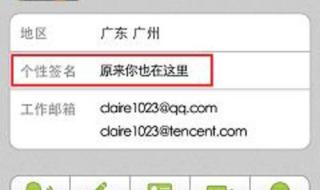 卡iphone永久在线软件 卡iphone永久在线软件