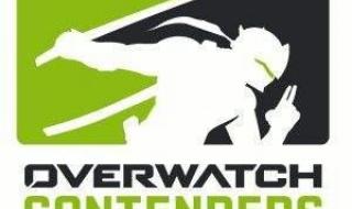 守望先锋世界杯赛程 守望先锋世界杯赛程