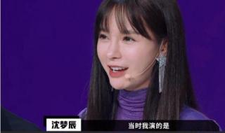 郭敬明励志经典语录