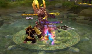 天龙八部门派boss