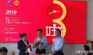 妇女节多少岁可以过 14岁可以过妇女节吗