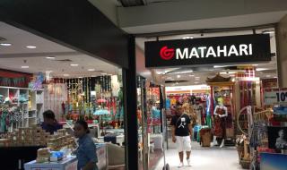 深圳太阳新城周边有哪些商场 深圳东门太阳百货