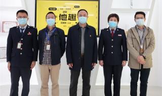 厦门办营业执照在什么地方 厦门电子地方税务局