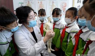 西安全市中小学停课