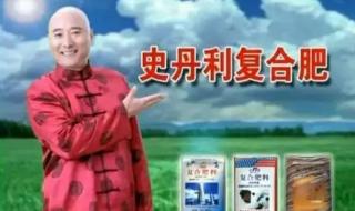 山东卫视阳光快车道 山东卫视阳光快车道