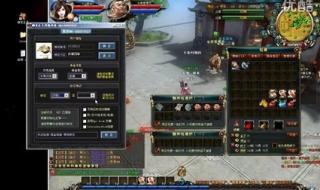 御龙在天砸星技巧 御龙在天砸星技巧