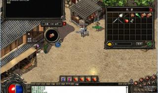 1.76金币版 1.76金币版