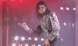 罗马尼亚危险演唱会