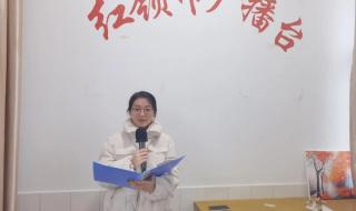 女排主教练平一席话道片了女排精神的核心是什么 什么是女排精神