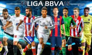 五大足球联赛开赛时间 五大足球联赛开赛时间