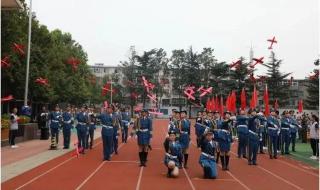 奥运会2020年奥运会