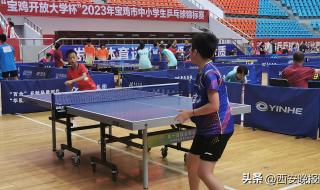 2023德邦世乒赛比赛时间 2023德班世乒赛后还有哪些比赛