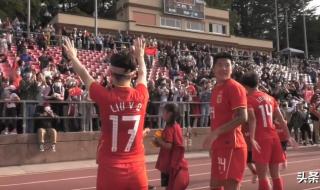 2022中国女足对美国女足