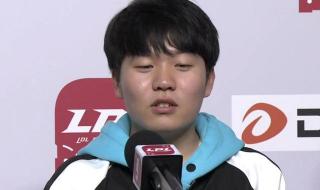 lpl全明星投票网站