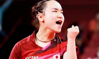 2015亚洲杯赛程 亚洲杯半决赛赛程时间